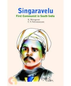 - Singaravelu : First Communist in South India - image 3 | Noolakam | Bazaa