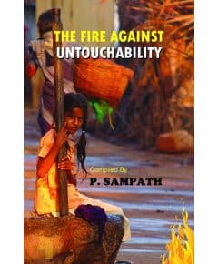 - The Fire Against Untouchability - image 3 | Noolakam | Bazaa