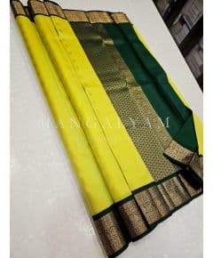 - Lemon Yellow with Green Border Kanchipuram Silk Saree - image 1 | Mangalyam | Bazaa