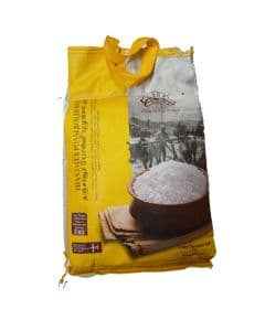 - SNR Thanjavr Ponni Boiled Rice 5Kg - image 1 | Inaivaa | Bazaa