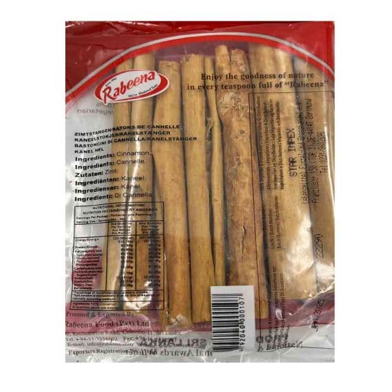 Rabeena Cinnamon 50g - image 5 | Inaivaa