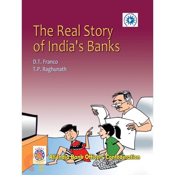 - The Real Story Of Indian Bankers - image 3 | Noolakam | Bazaa