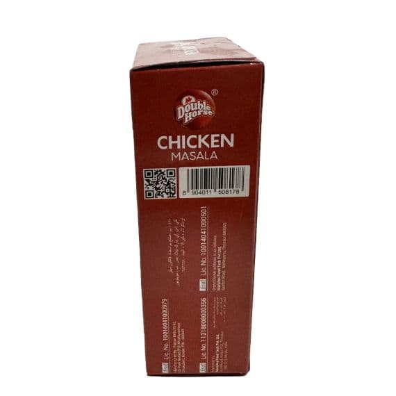 Double Horse - Double Horse Chicken Masala 140g - image 3 | Inaivaa | Bazaa