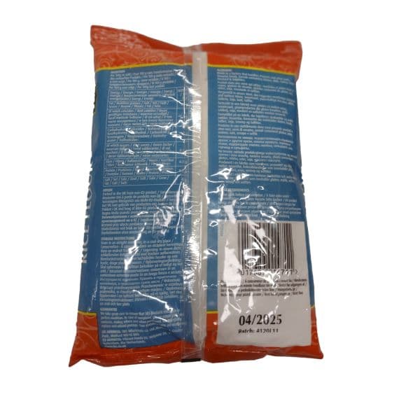 TRS - TRS Rice Flour 500g - image 2 | Inaivaa | Bazaa