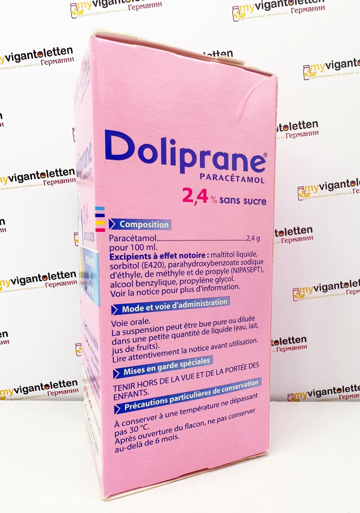 Doliprane Suspension Paracetamol, Сироп парацетамола (жаропонижающее и  обезболивающее), 100 мл