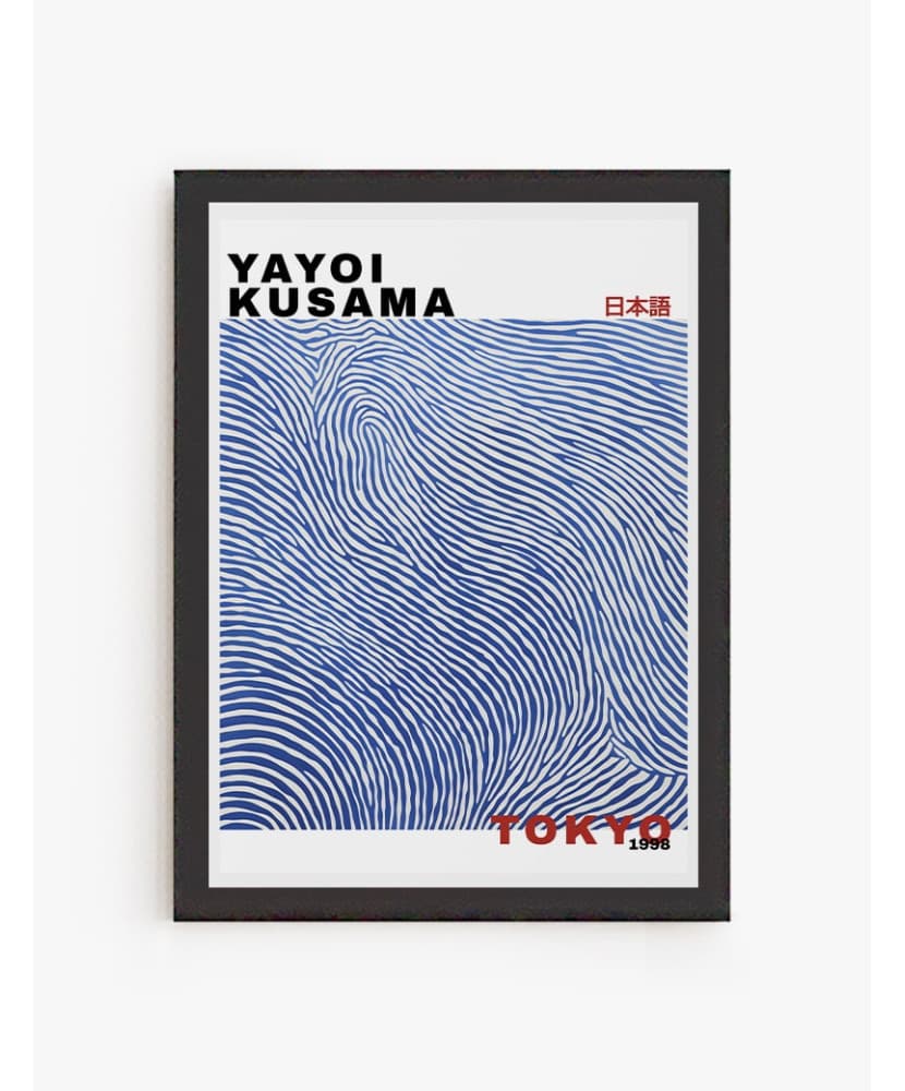 Lámina impresa | Cuadro Yayoi