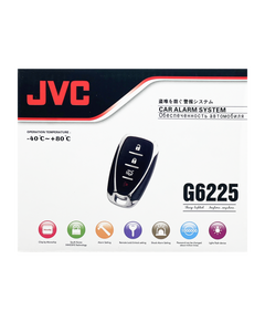 Сигнализация JVC-G6225