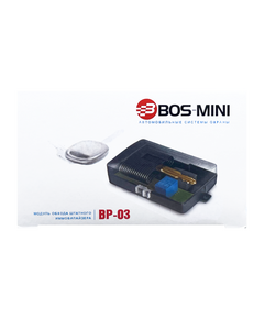 Модуль обхода штатного иммобилайзера BOS-MINI BP-03