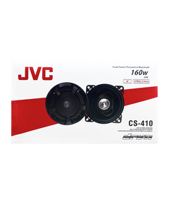 (10см) динамики JVC