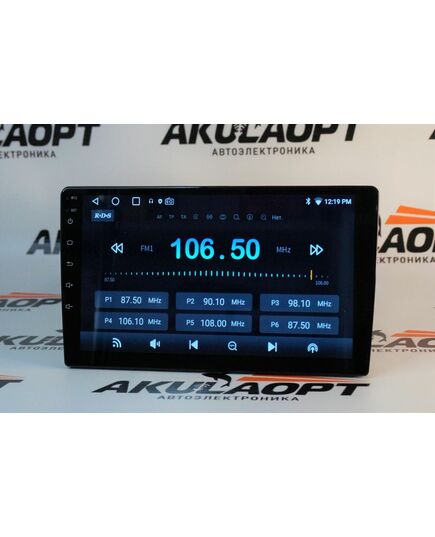 Андроид (9 дюймов) AHD- 9711 (2+32), изображение 10