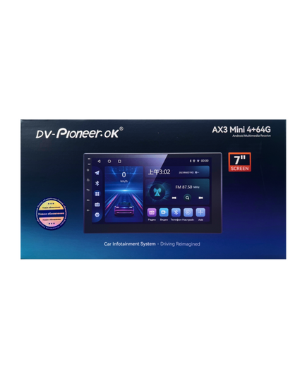 Магнитола андроид (7 дюймов) DV-Pioneer AX3 Mini 4/64