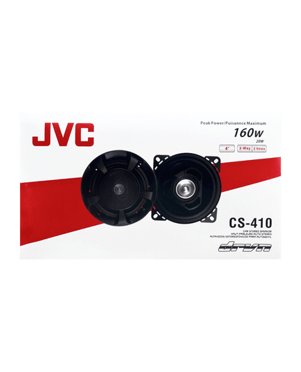 (10см) динамики JVC