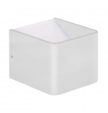 Светильник настенный LED Eglo Sania 3 96046
