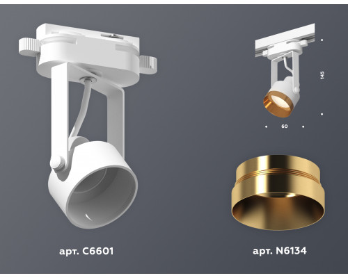 Дополнительное фото Светильник трековый (однофазный) Ambrella Light Track System XT6601044 (C6601, N6134): Купить в Интернет магазин освещения GCSVET.RU