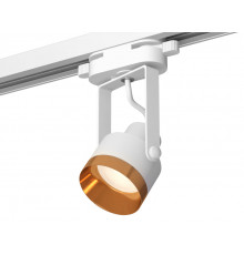 Светильник трековый (однофазный) Ambrella Light Track System XT6601044 (C6601, N6134)