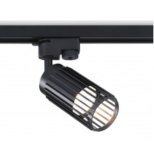 Светильник трековый (однофазный) Ambrella Light Track System GL5158
