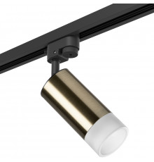 Светильник трековый Lightstar Rullo R1T43131 (214431+592057+202431 )