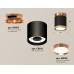 Дополнительное фото Светильник потолочный Ambrella Light Techno Spot XS8142035 (N8912, C8142, N8126): Купить в Интернет магазин освещения GCSVET.RU