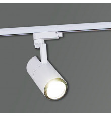 Светильник трековый Reluce 06720-9.3-001QY LED20W WT