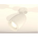 Дополнительное фото Светильник спот Ambrella Light Techno Spot XM1122006 (A2202, C1122, N7165): Купить в Интернет магазин освещения GCSVET.RU