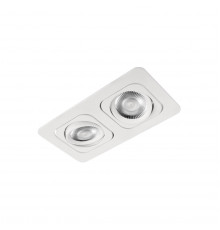 Светильник встраиваемый Loft IT Trick 10342/2 White