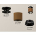 Дополнительное фото Светильник потолочный Ambrella Light Techno Spot XS7404101 (N7926, C7404, N7031): Купить в Интернет магазин освещения GCSVET.RU