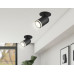 Дополнительное фото Светильник спот (встраиваемый) Ambrella Light Move TA1273: Купить в Интернет магазин освещения GCSVET.RU