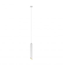 Светильник подвесной Maytoni Technical Lipari P044PL-01-40GU10-W