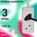 Дополнительное фото Удлинитель электрический Эра UX-2-3m Б0038558: Купить в Интернет магазин освещения GCSVET.RU