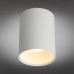 Дополнительное фото Светильник потолочный Omnilux Cariano OML-101209-01: Купить в Интернет магазин освещения GCSVET.RU
