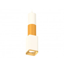 Светильник подвесной Ambrella Light Techno Spot XP7820015 (A2301, C6322, C6327, A2010, C7820, N7704)