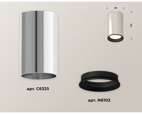 Дополнительное фото Светильник потолочный Ambrella Light Techno Spot XS6325001 (C6325, N6102): Купить в Интернет магазин освещения GCSVET.RU