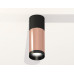 Дополнительное фото Светильник накладной Ambrella Light Techno XS6326040 (C6302, A2010, C6326, N6131): Купить в Интернет магазин освещения GCSVET.RU