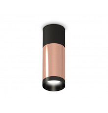 Светильник накладной Ambrella Light Techno XS6326040 (C6302, A2010, C6326, N6131)