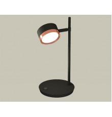 Лампа настольная Ambrella Light Traditional (C9802, N8126) XB9802153
