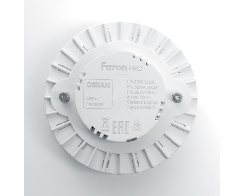 Дополнительное фото Светодиодная лампочка Feron LB-1508 38202: Купить в Интернет магазин освещения GCSVET.RU