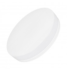 Настенно-Светильник потолочный Arlight CL-Smurf-R500-50W Day4000-Mix 037446