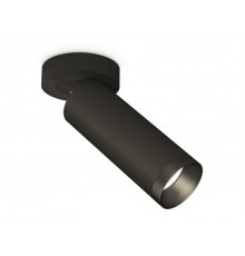 Светильник спот Ambrella Light Techno Spot XM6343201 (A2229, C6343, N6131)