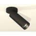 Дополнительное фото Светильник спот Ambrella Light Techno Spot XM6343201 (A2229, C6343, N6131): Купить в Интернет магазин освещения GCSVET.RU