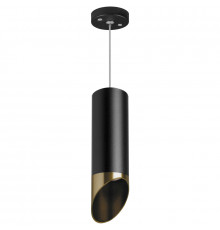 Светильник подвесной Lightstar Rullo RP487131 (214487+590057+201431)