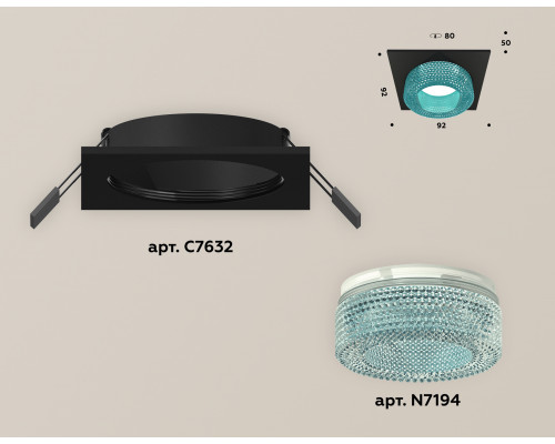 Дополнительное фото Светильник встраиваемый Ambrella Light Techno XC7632023 (C7632, N7194): Купить в Интернет магазин освещения GCSVET.RU