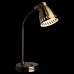 Дополнительное фото Лампа настольная Arte Lamp 46 A2214LT-1AB: Купить в Интернет магазин освещения GCSVET.RU