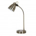Основное фото Лампа настольная Arte Lamp 46 A2214LT-1AB: Купить в Интернет магазин освещения GCSVET.RU