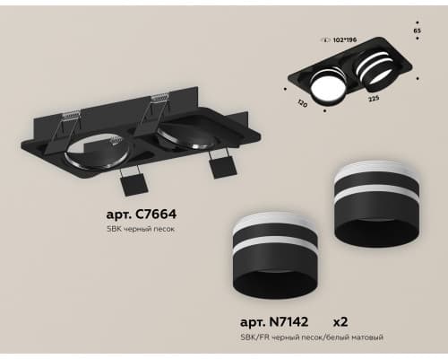 Дополнительное фото Светильник встраиваемый Ambrella Light Techno Spot XC7664082 (C7664, N7142): Купить в Интернет магазин освещения GCSVET.RU