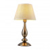 Основное фото Лампа настольная Arte Lamp A9368LT-1AB: Купить в Интернет магазин освещения GCSVET.RU
