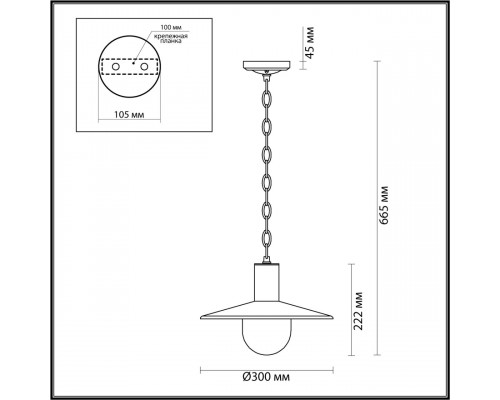 Дополнительное фото Светильник уличный Odeon Light 4833/1: Купить в Интернет магазин освещения GCSVET.RU