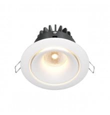 Светильник встраиваемый LED Maytoni Zoom DL031-2-L12W