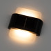 Дополнительное фото Светильник настенный на солнечной батарее Uniel USL-F-159/PM090 QUATRO UL-00011589: Купить в Интернет магазин освещения GCSVET.RU