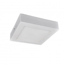 Светильник потолочный LED Arte Lamp Angolo A3612PL-1WH