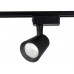 Основное фото Светильник трековый (однофазный) Ambrella Light Track System GL5978: Купить в Интернет магазин освещения GCSVET.RU